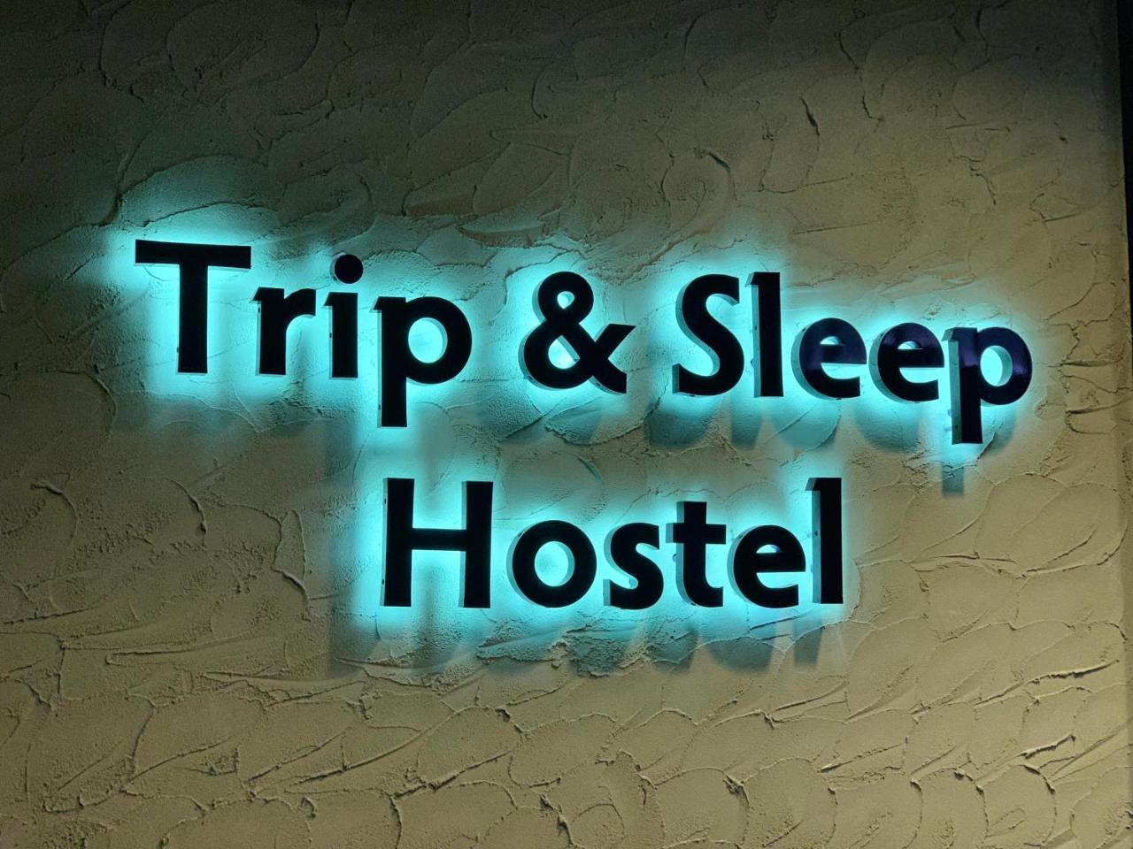 Trip & Sleep Hostel Наґоя Екстер'єр фото